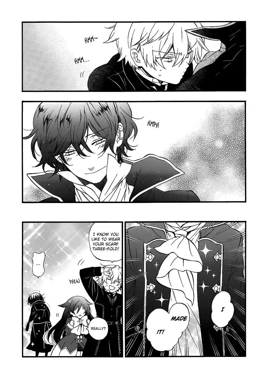 Pandora Hearts Chapter 85.005 12